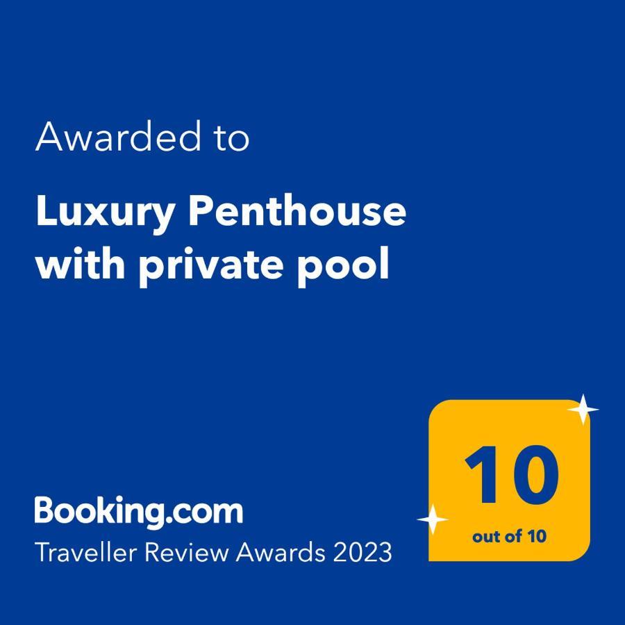 Luxury Penthouse With Private Pool Setas Monument Apartamento Sevilha Exterior foto